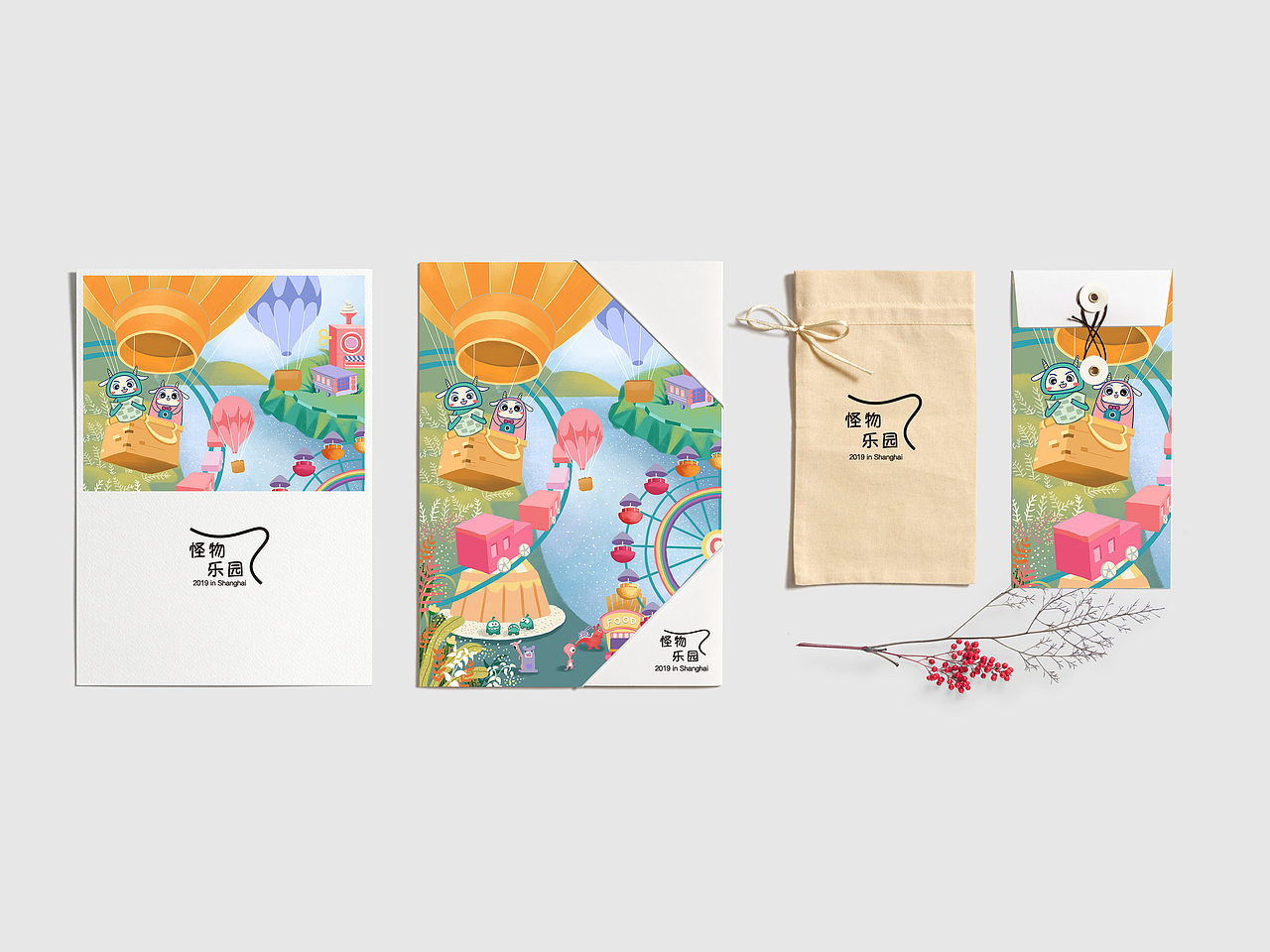 MIEMIE怪物乐园（图ZMTg1MTI0NDA4） - 商业插画 - 站酷设计师鹿米lll原创素材 - 站酷ZCOOL