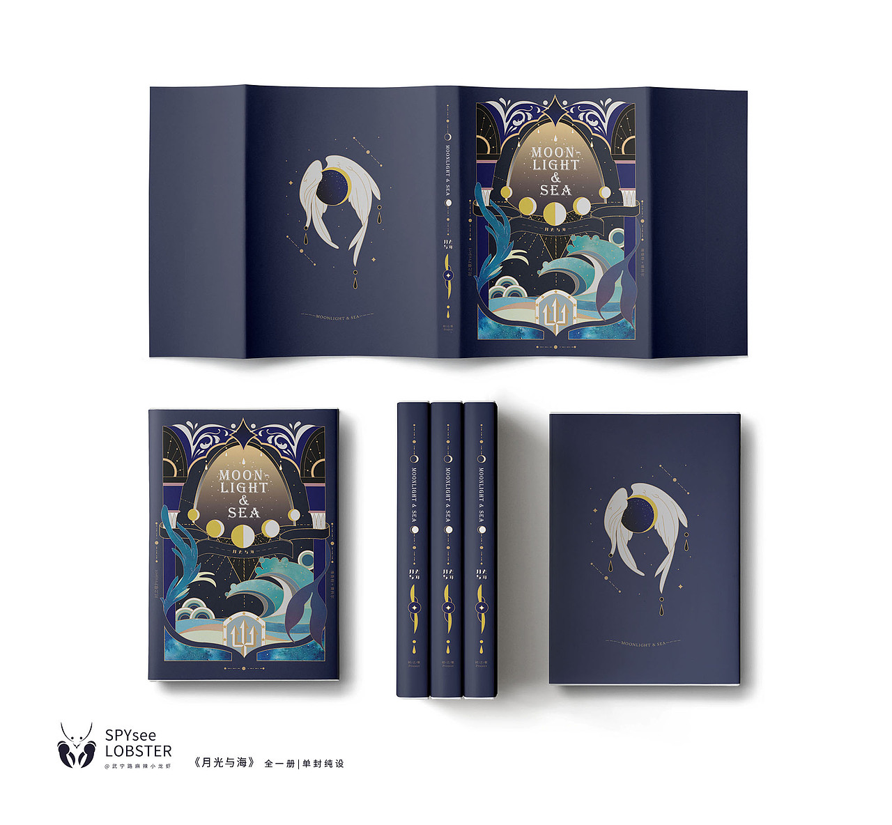 封面设计专题01——边框元素