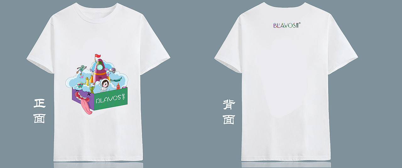 T恤、袋子插画设计