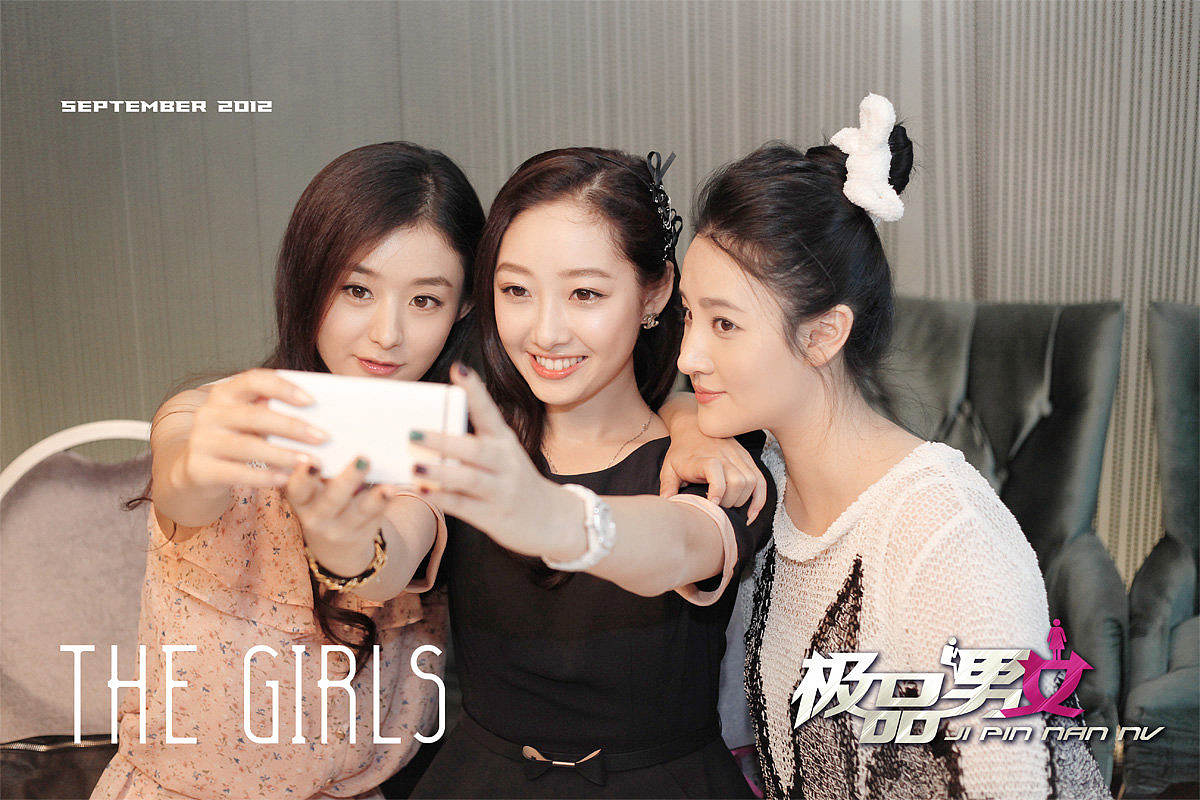 《极品男女日记》演员室内写真（图ZMTg5OTI5NzI=） - 人像摄影 - 站酷设计师youngfolks原创素材 - 站酷ZCOOL