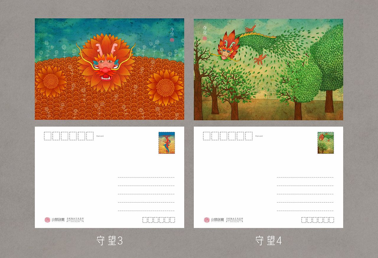 54枚单张明信片,你最中意谁?