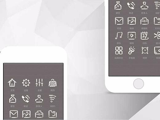 2015年作品回顧（個(gè)人主頁(yè)-ZMjU1NTU2NTI=） - APP界面 - 站酷設(shè)計(jì)師八百蹦子奔北坡原創(chuàng)素材 - 站酷ZCOOL