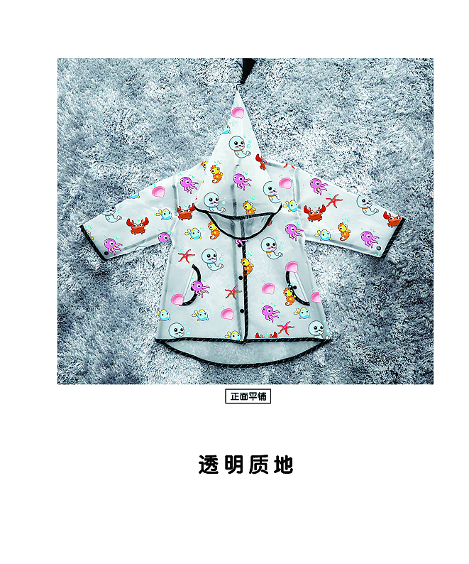 生活物资系列2（爆款）（图ZMTM0MzExMTE2） - 生活用品 - 站酷设计师缄默灬原创素材 - 站酷ZCOOL