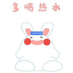 y园糖插画打卡21天总结（图ZMTc0NjUwOTk2） - 创作习作 - 站酷设计师连此无原创素材 - 站酷ZCOOL
