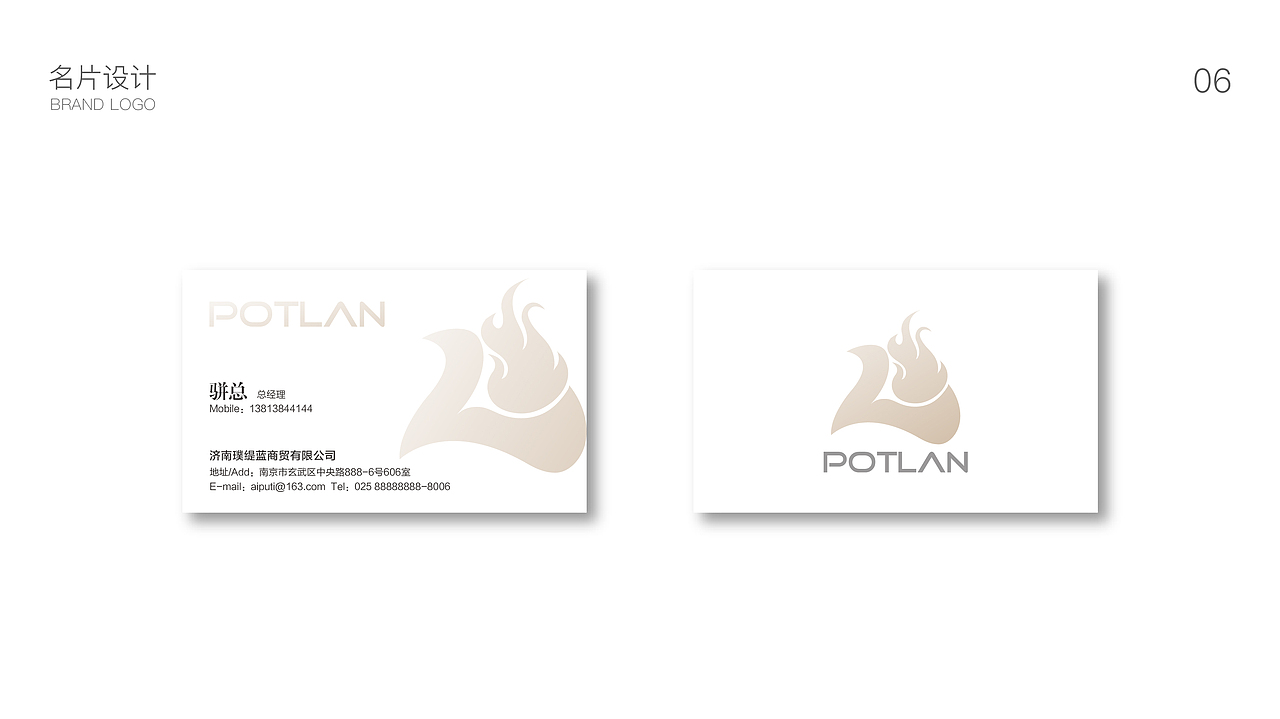 养生馆LOGO（图ZMTc5NTA4NTM2） - Logo - 站酷设计师孙不多原创素材 - 站酷ZCOOL