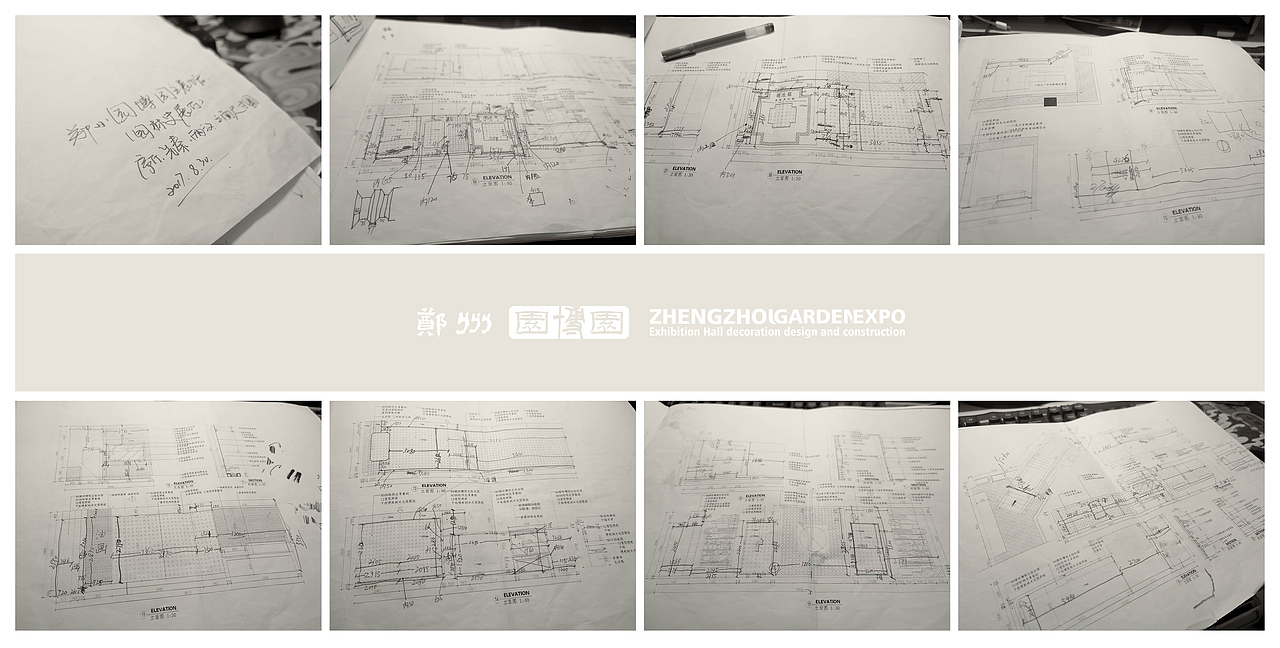 园博园华夏馆——中国园林(河南篇)/ 展览视觉设计(图ZMjUzNDQ1NTg4) - 其他平面 - 站酷设计师老寒头儿原创素材 - 站酷ZCOOL