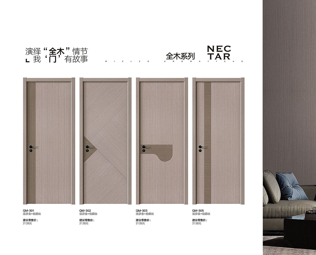 喜羊名门2021最新微信电子图册（图ZMjU1MDQ1ODI0） - 其他 - 站酷设计师Z73623294原创素材 - 站酷ZCOOL