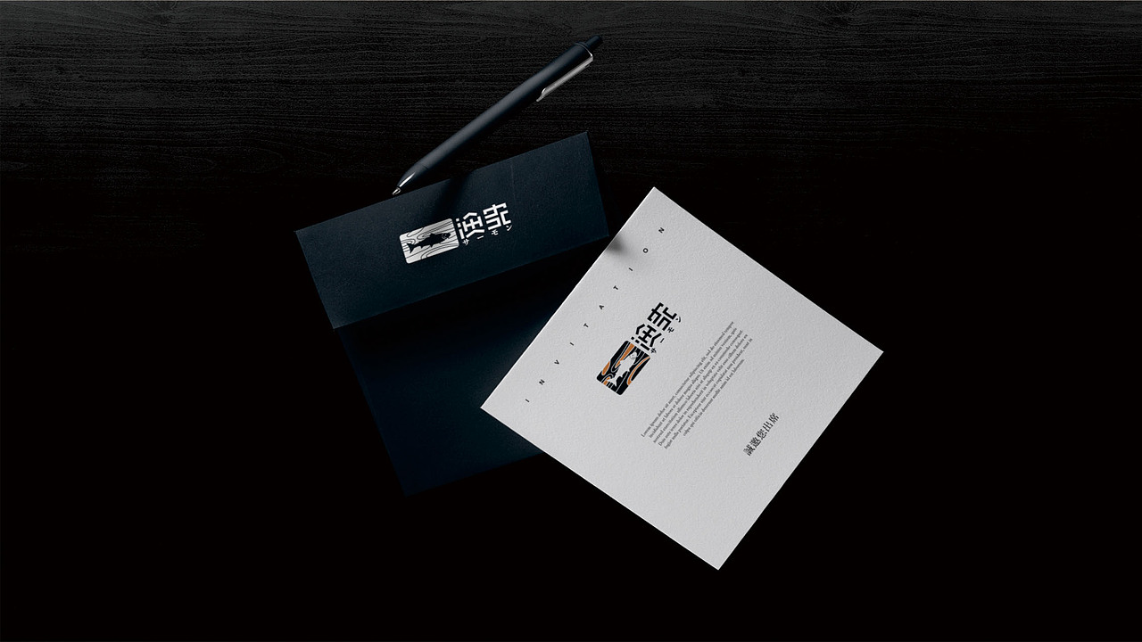 渔家餐饮标志VI提案