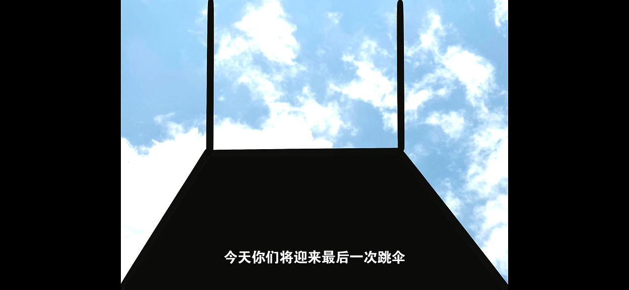 [这个家的猫]伞兵教官