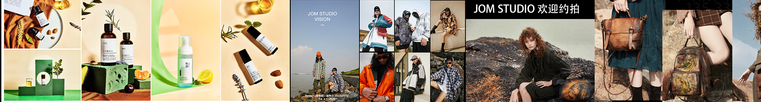 乔木视觉的个人主页（封面预览） - 主页封面设置 - 站酷设计师乔木视觉原创素材 - 站酷ZCOOL