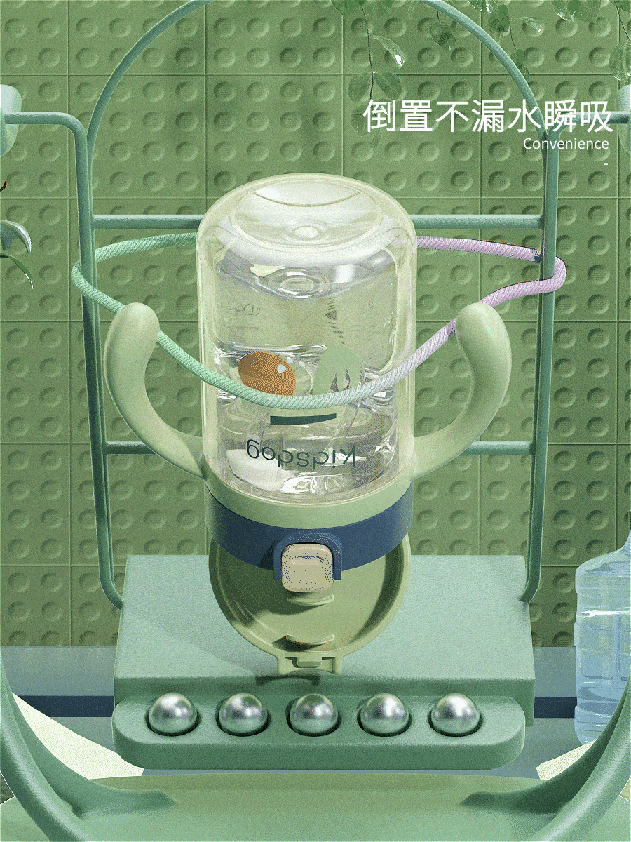 一只儿童水杯三维动画（图ZMjU2MDk5MTcy） - 产品 - 站酷设计师崔斯特_原创素材 - 站酷ZCOOL