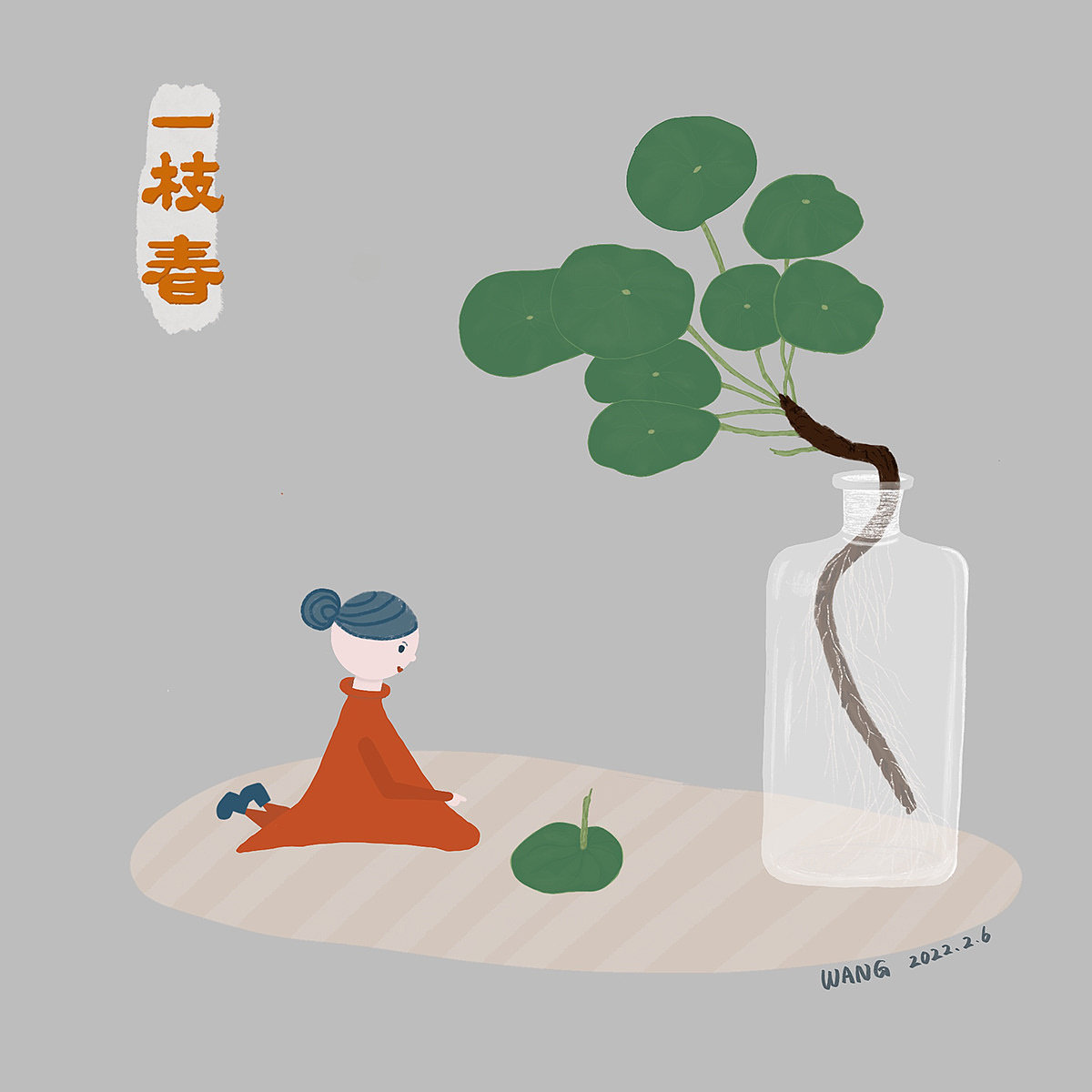 小玩意（图ZMjg3NDY1NTY4） - 儿童插画 - 站酷设计师汪棍棍原创素材 - 站酷ZCOOL