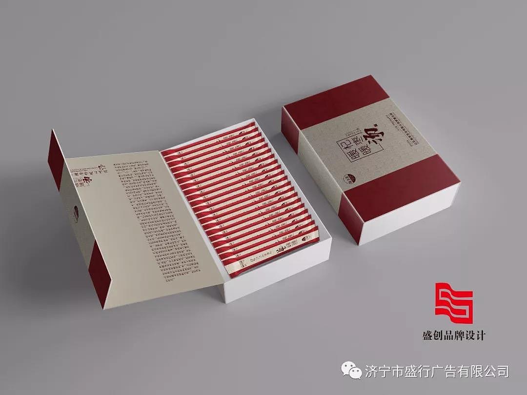 品牌设计丨暖暖杞枣汤  包装设计(原创)