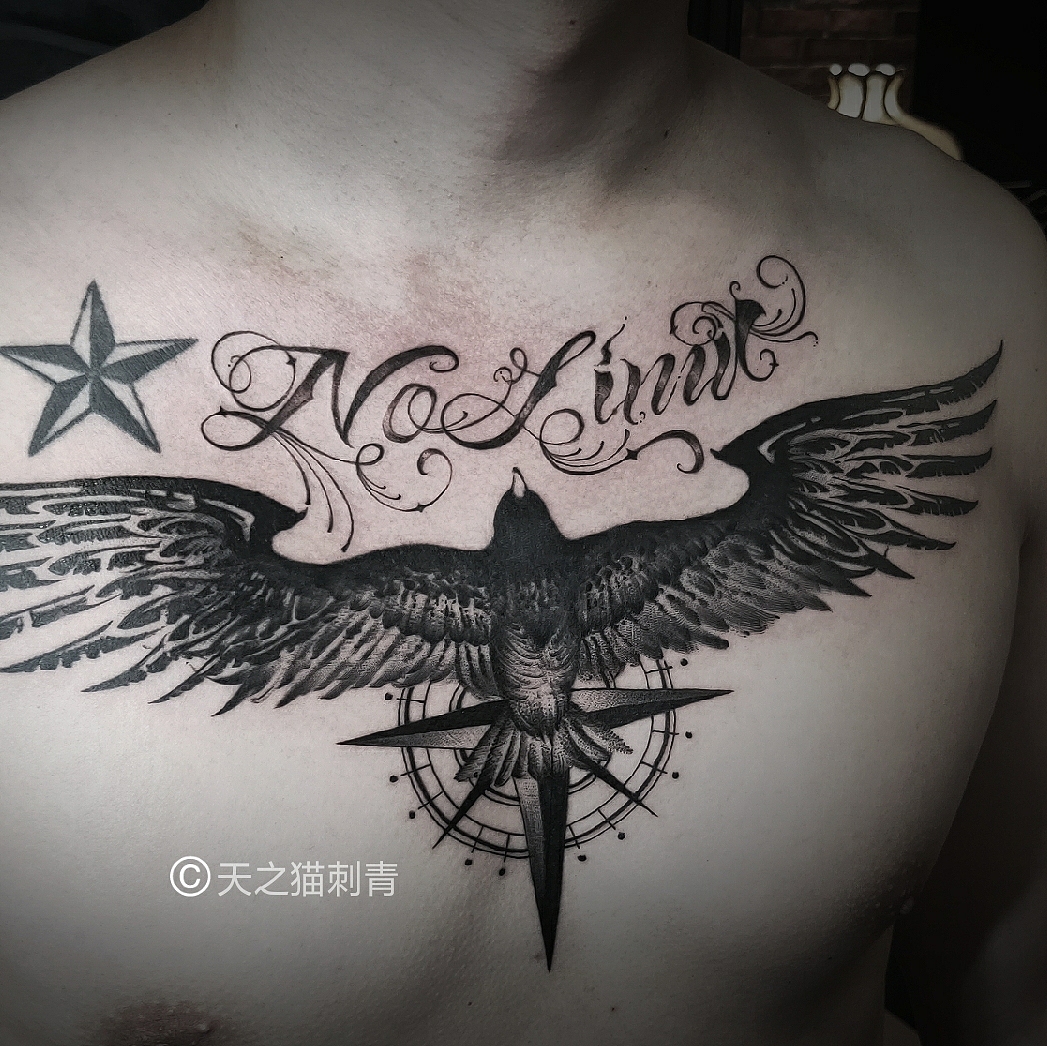 胸口图腾老鹰