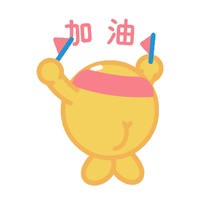 约翰强尼x安慕希x思念（图ZMjQzNjkzMDUy） - 艺术插画 - 站酷设计师约翰强尼原创素材 - 站酷ZCOOL