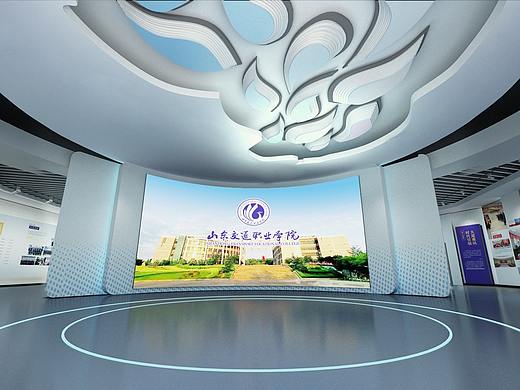 山东交通职业学院校史馆布展策划设计方案