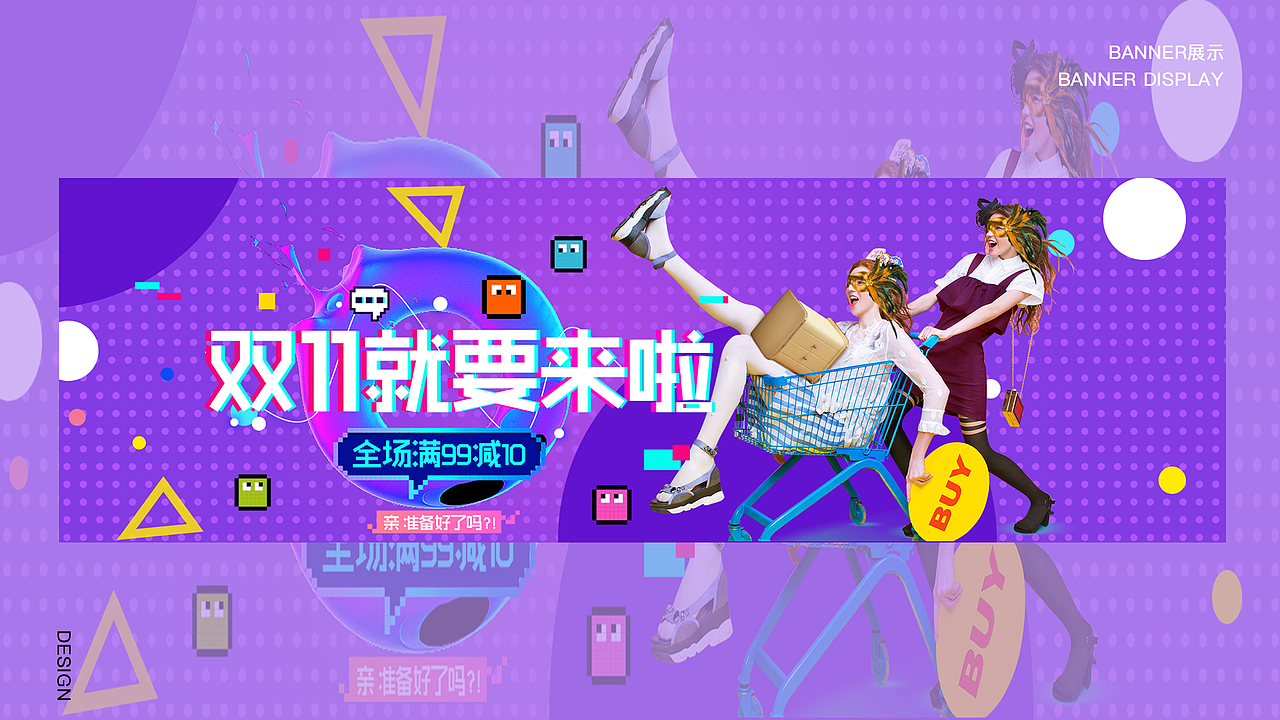 2018-2019作品集（图ZMTc1NzkxMTUy） - 其他UI - 站酷设计师zero777原创素材 - 站酷ZCOOL