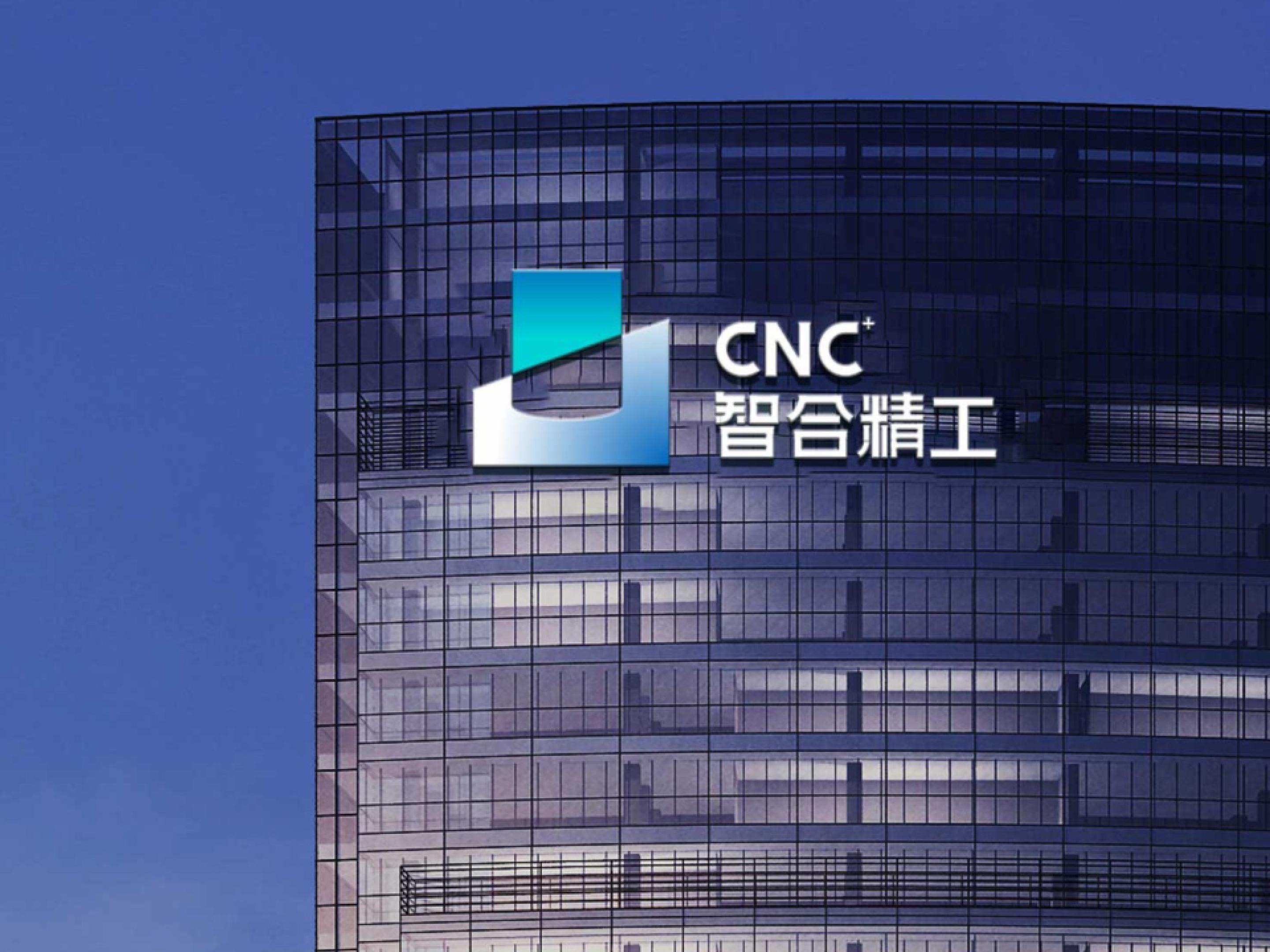 CNC智合精工 x 壹为弘吉 | Visual Identity