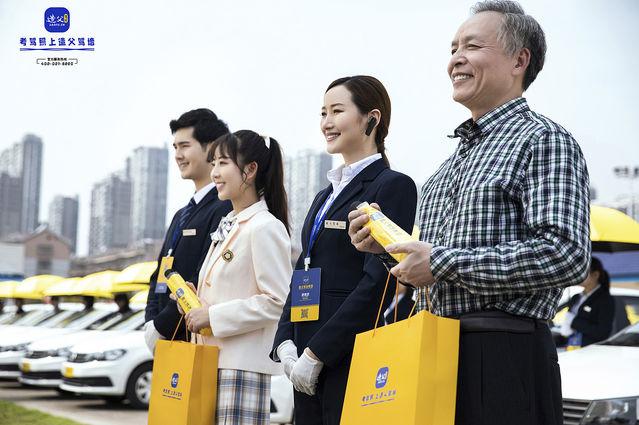 造父驾培 x 立视觉商业广告拍摄案例（图ZMjQ2MzUxNzE2） - 人像摄影 - 站酷设计师摄影师赵小赵原创素材 - 站酷ZCOOL