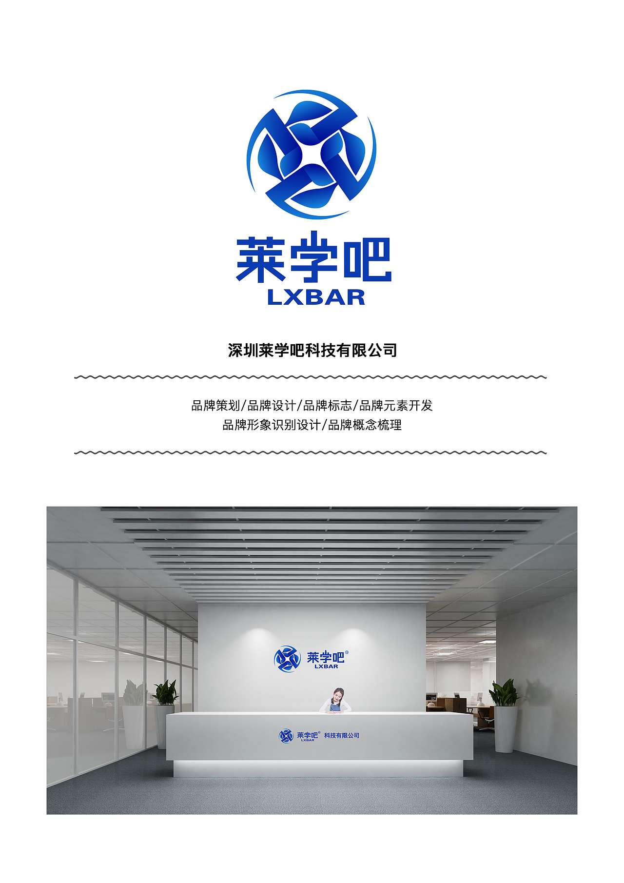 企业logo（图ZMTQxNDg2MDQ0） - Logo - 站酷设计师杳杳君原创素材 - 站酷ZCOOL