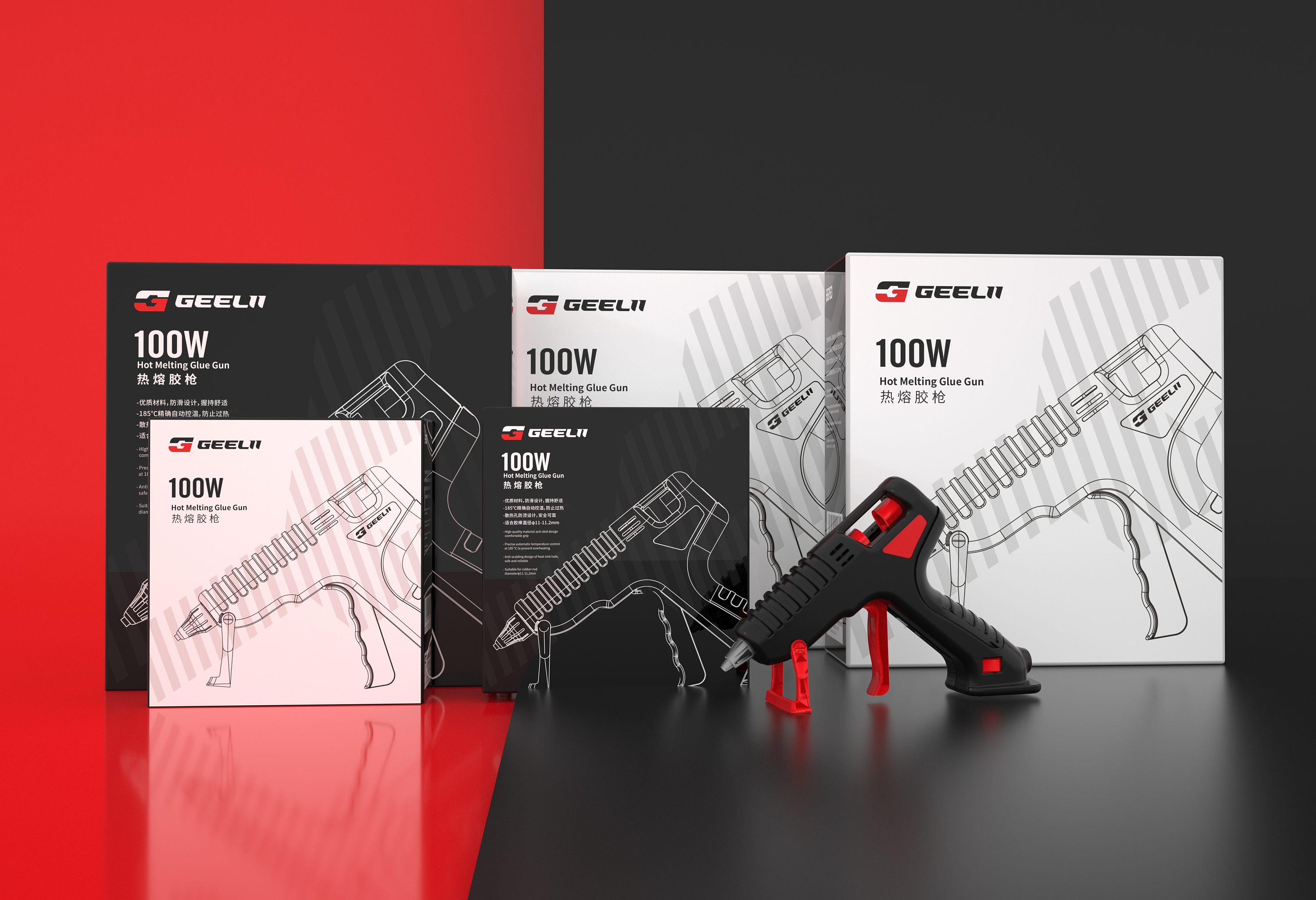 c4d五金电料工具包装设计