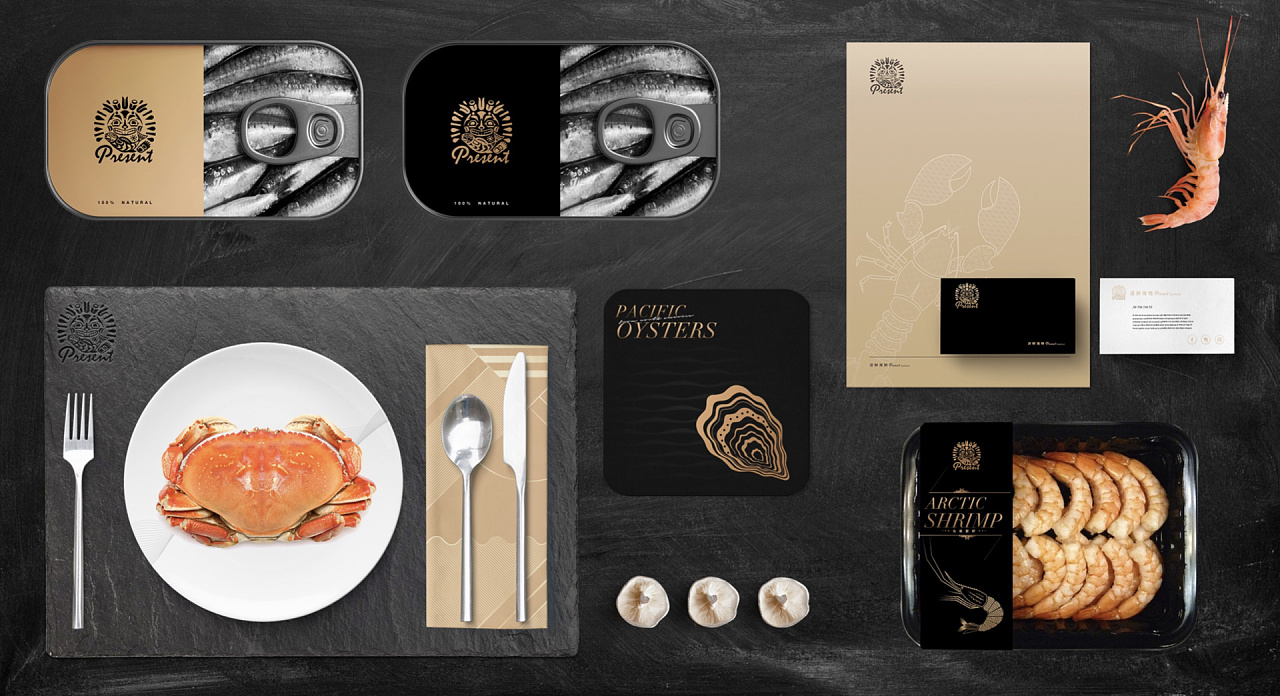 进鲜海物品牌及包装设计