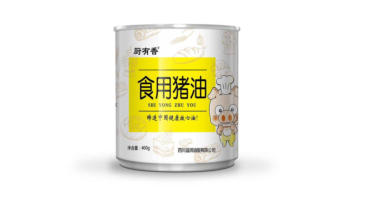 食用油 包装设计