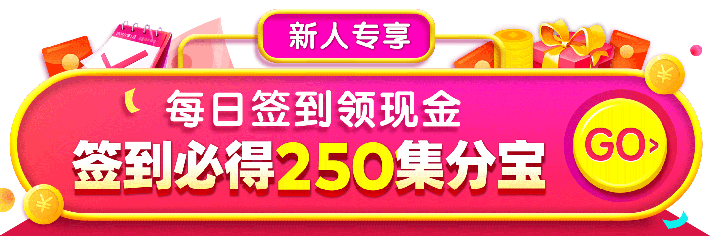 入口图、通栏（图ZMTc4NTcxOTA4） - APP界面 - 站酷设计师有14原创素材 - 站酷ZCOOL