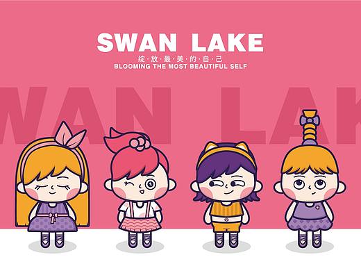 芭蕾舞品牌设计（个人主页-ZNDIyMjM2MjQ=） - 品牌 - 站酷设计师LisaDesigner原创素材 - 站酷ZCOOL