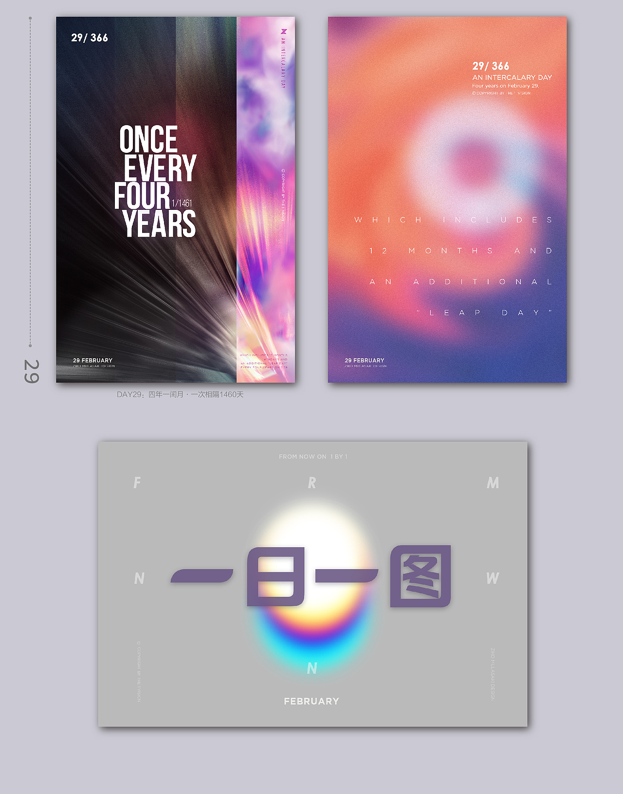 一日一圖# 圖片日記02（圖ZMTk3NzM0MDI4） - 圖案 - 站酷設(shè)計(jì)師ZIKOMulasaki原創(chuàng)素材 - 站酷ZCOOL