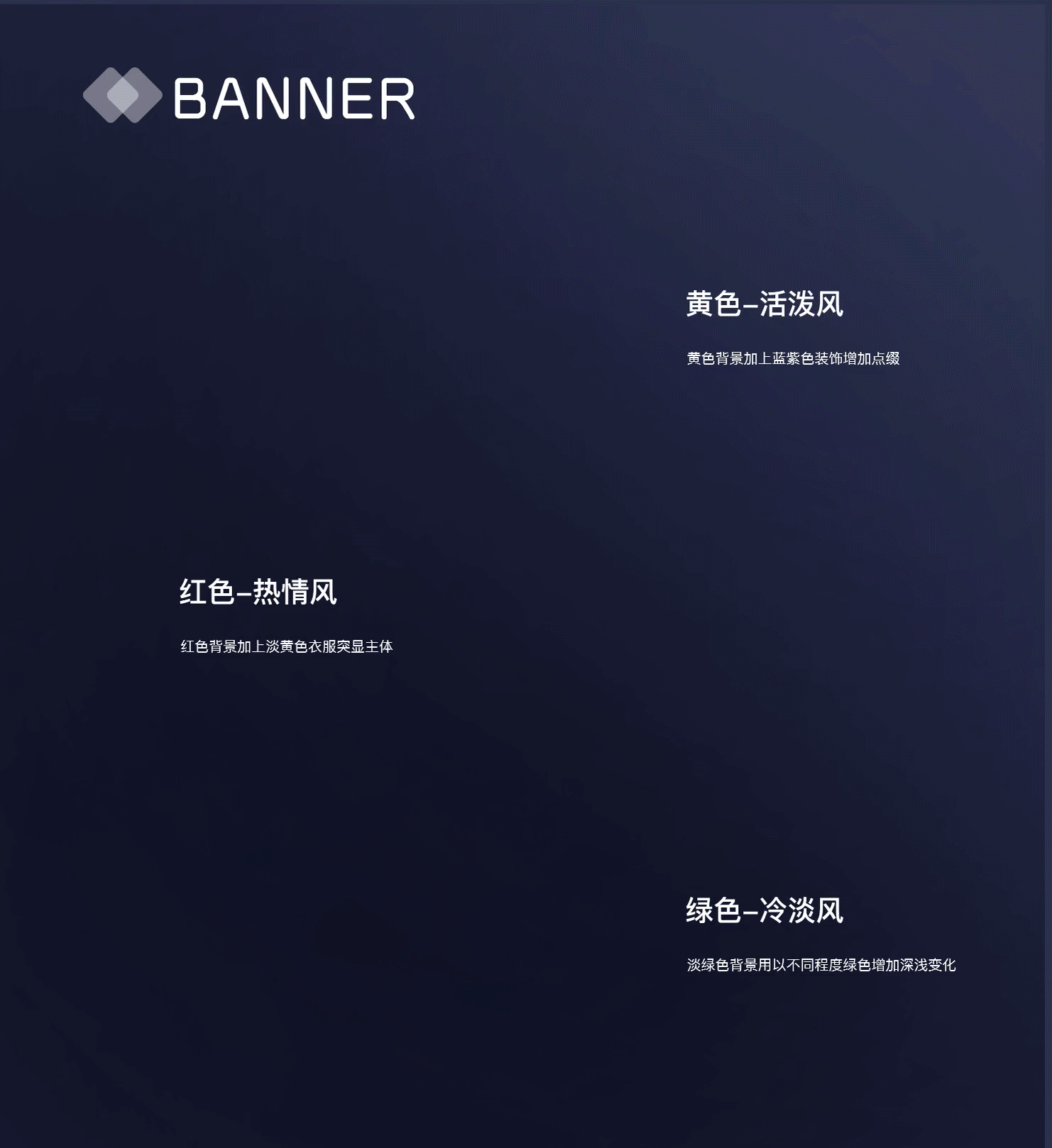 爱玩吉他-APP（图ZMjI0ODgxNDcy） - APP界面 - 站酷设计师HePony原创素材 - 站酷ZCOOL