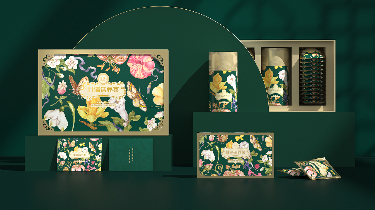 茶包装设计 礼盒设计 高端品牌设计 茶饮VI设计（图ZMjY2NDAzNzc2） - 包装 - 站酷设计师hellolinkdesign原创素材 - 站酷ZCOOL