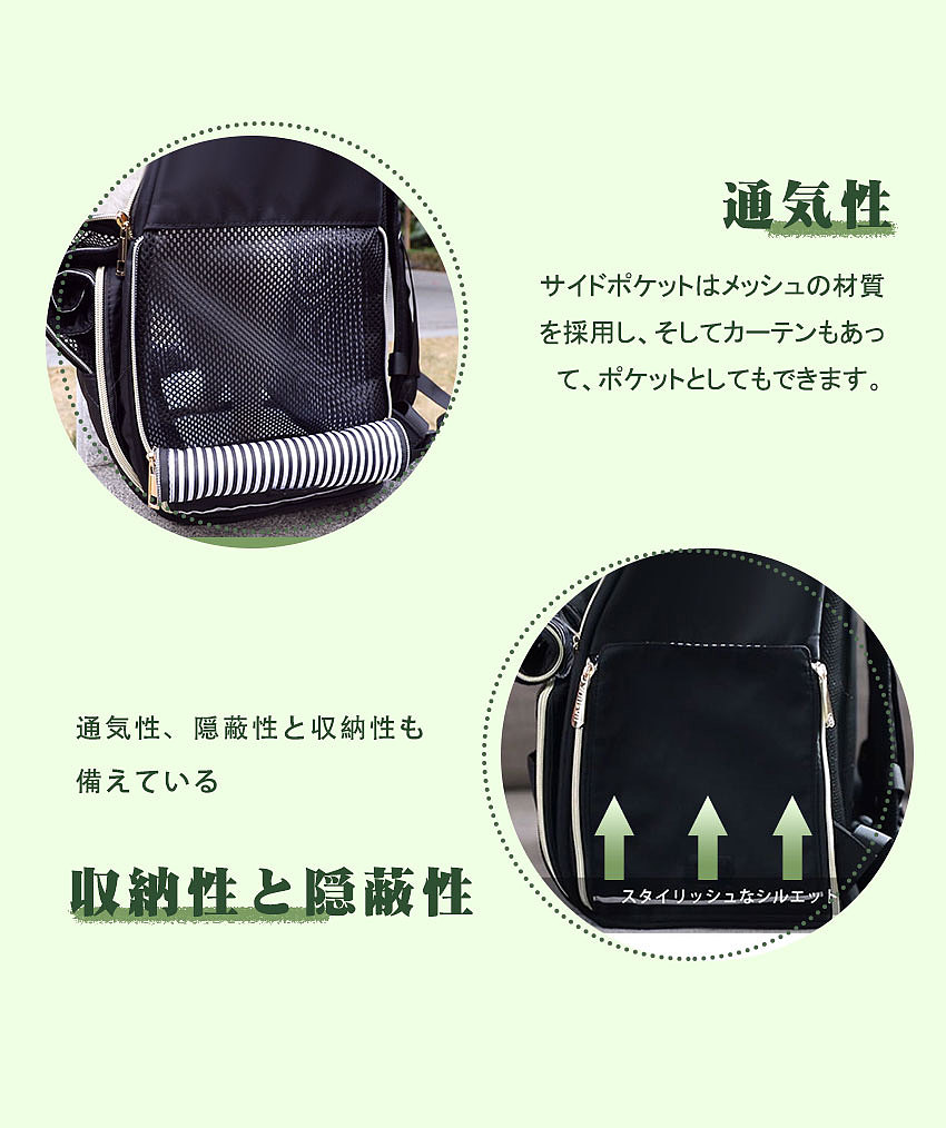 产品(乐天)独立页