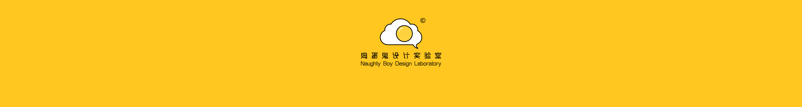 Vince_WU的个人主页（封面预览） - 主页封面设置 - 站酷设计师Vince_WU原创素材 - 站酷ZCOOL
