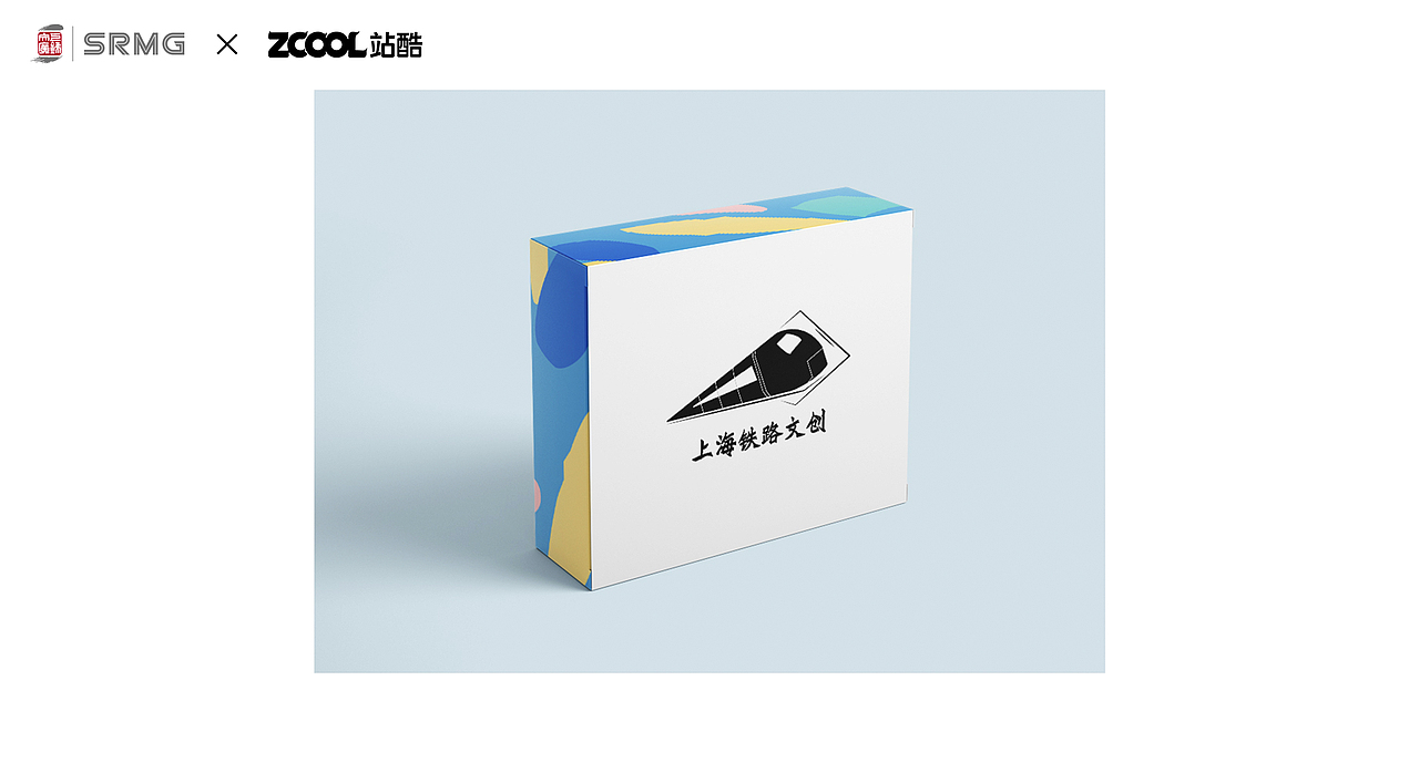 长三角铁路文创logo