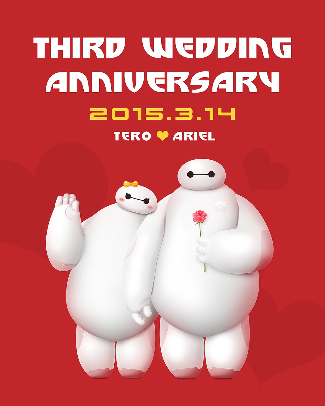 ps纯鼠绘(●—●)情侣大白