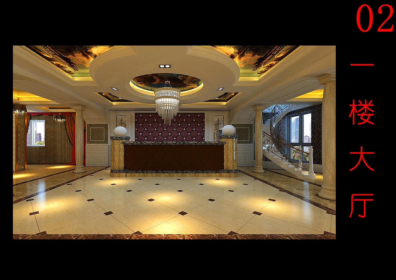 美容院设计效果（图ZODEwODMyMTI=） - 家装设计 - 站酷设计师颢霖U设原创素材 - 站酷ZCOOL