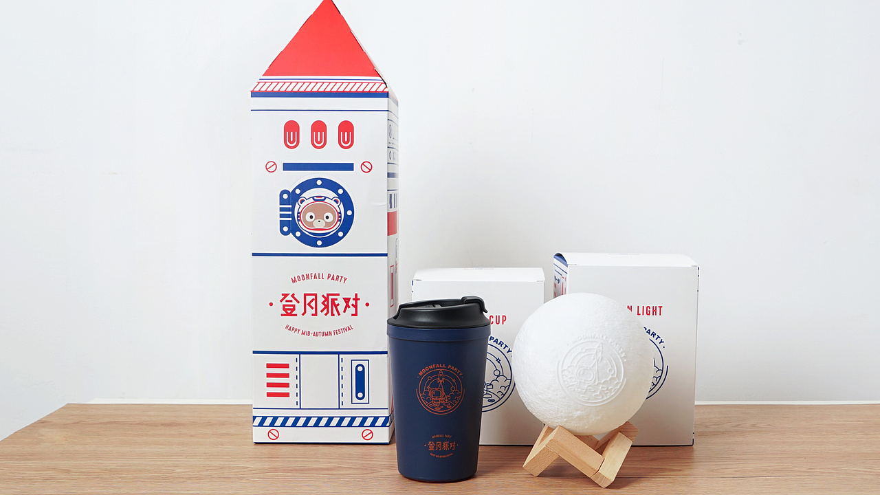 百度礼品店中秋礼品