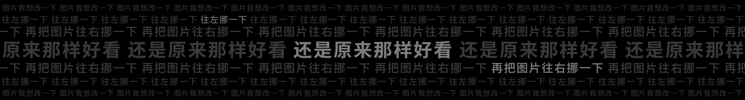 小鹿Belie的个人主页（封面预览） - 主页封面设置 - 站酷设计师小鹿Belie原创素材 - 站酷ZCOOL