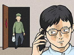 关于疾病的漫画