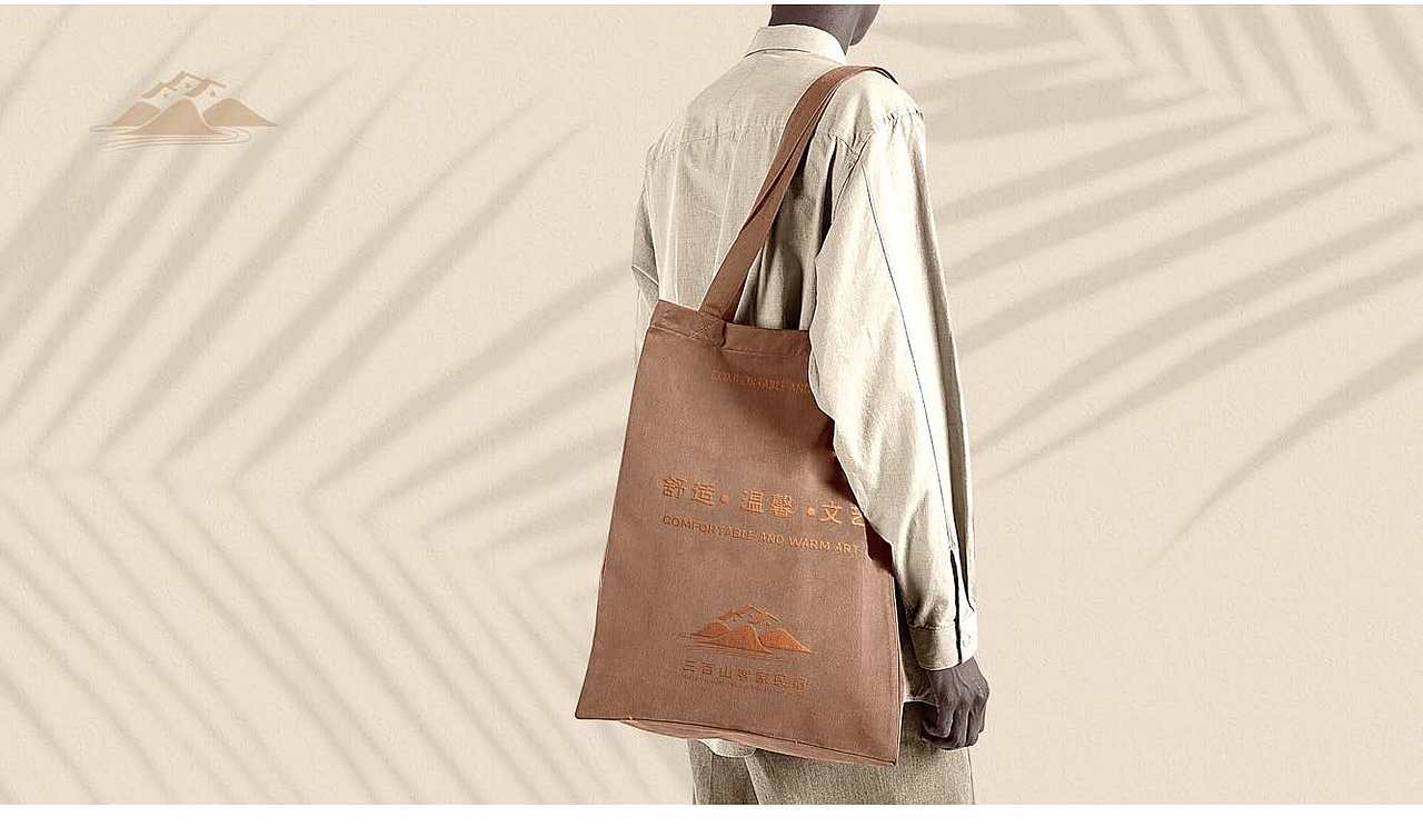 品牌设计作品集-进阶的品牌设计师锦华