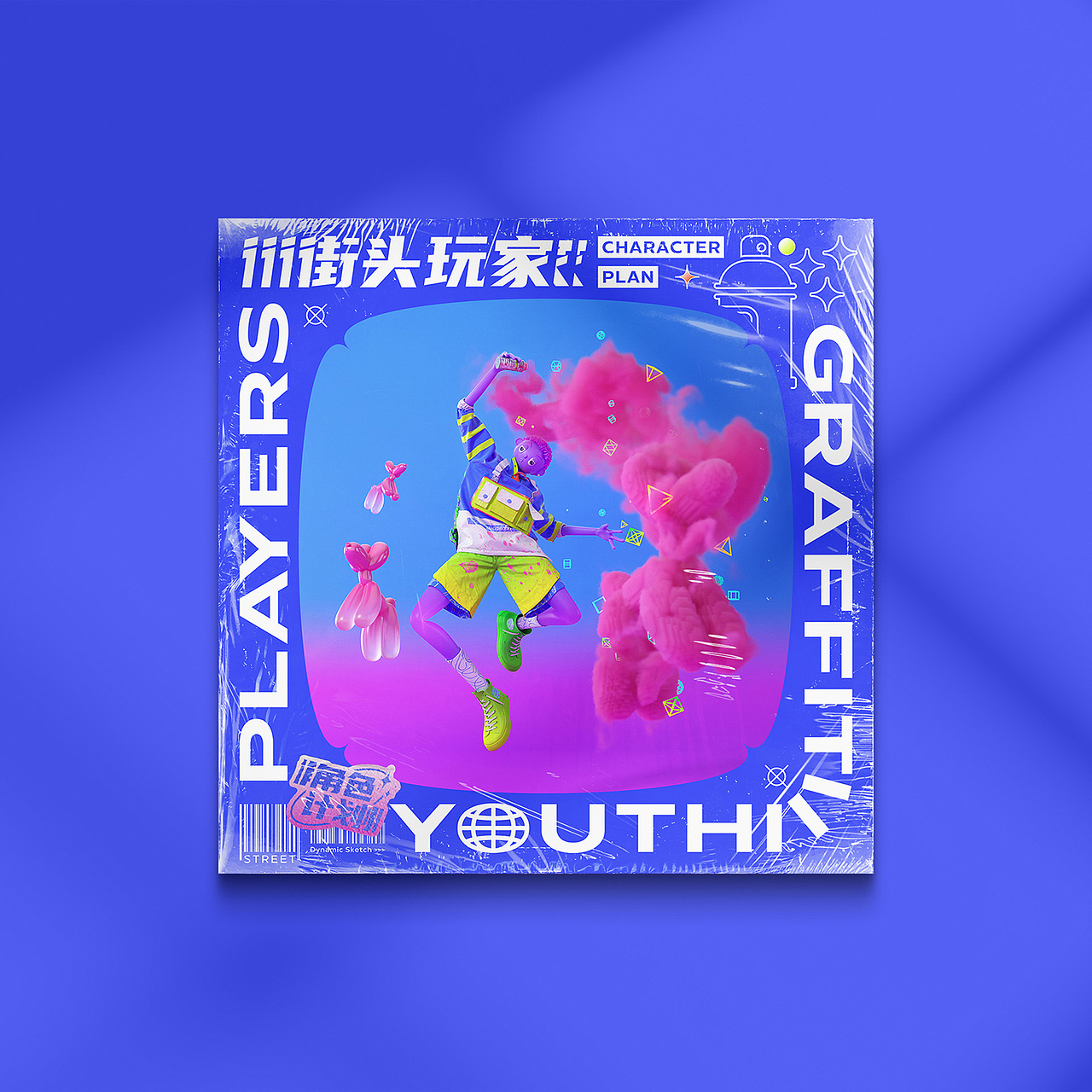 角色计划 | 街头玩家 Youth Players（图ZMjU4ODAzMDAw） - 人物/生物 - 站酷设计师vincentoby原创素材 - 站酷ZCOOL