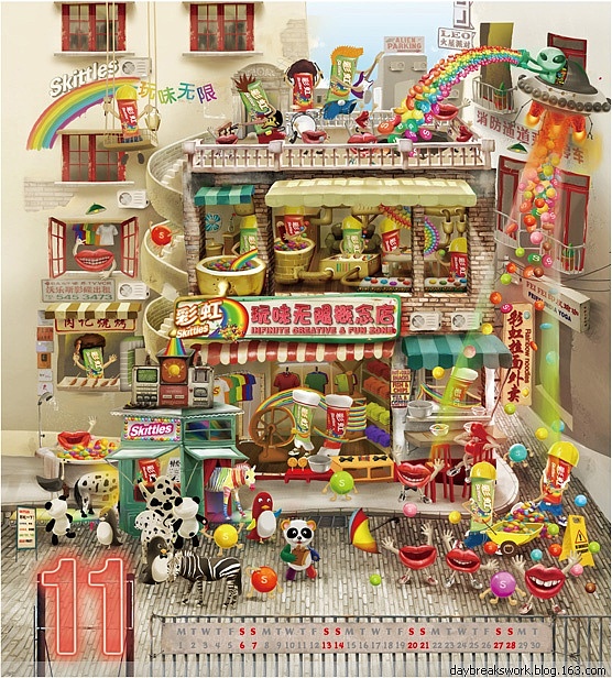 箭牌集团2010年历《箭牌糖人街》(图ZNDYxMzIw) - 商业插画 - 站酷设计师银河电波原创素材 - 站酷ZCOOL