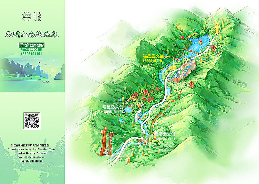 天明山森林温泉旅游手绘地图（图ZMjYzOTQ2MTA4） - 商业插画 - 站酷设计师喵星岛文创原创素材 - 站酷ZCOOL