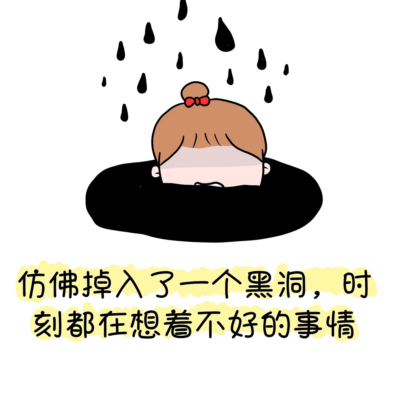 送给产后抑郁的麻麻们