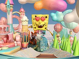 《發(fā)現(xiàn)王國(guó)》學(xué)習(xí)作品