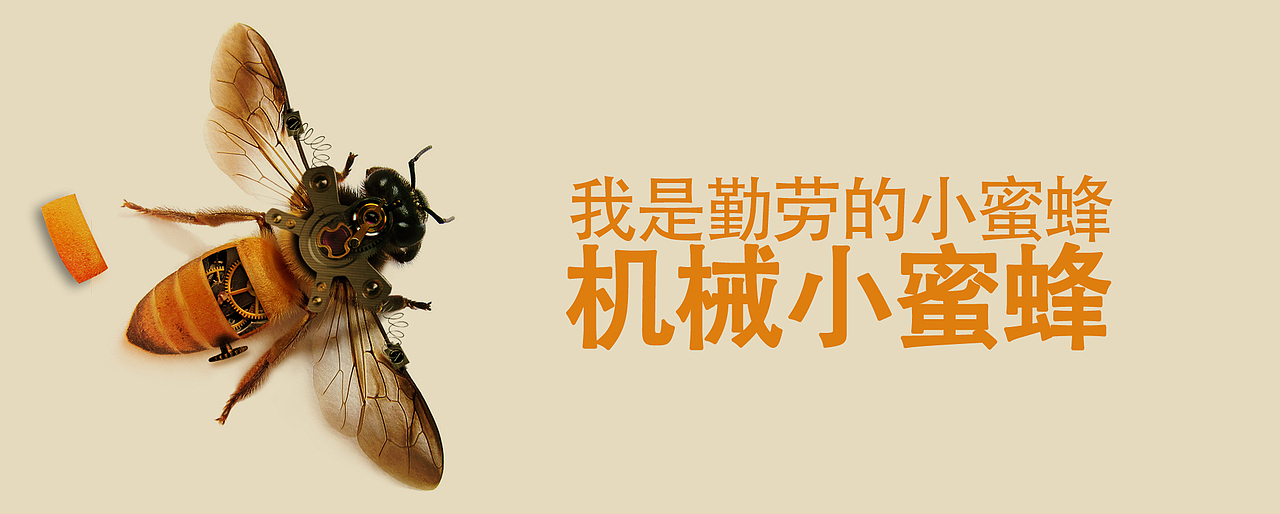 平面等（图ZMTA1NDkyNTY4） - 其他平面 - 站酷设计师千玺熊_原创素材 - 站酷ZCOOL
