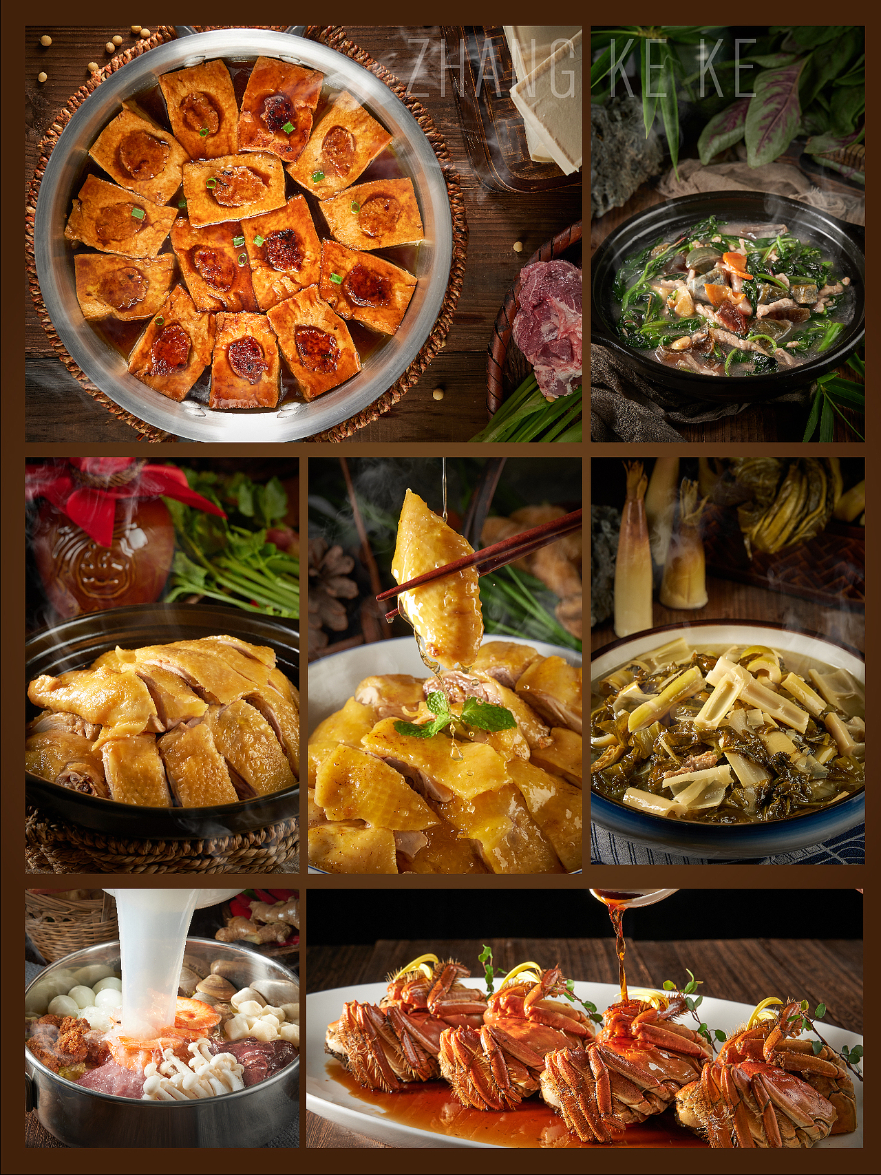 2020-2021作品集-无限进步-美食摄影