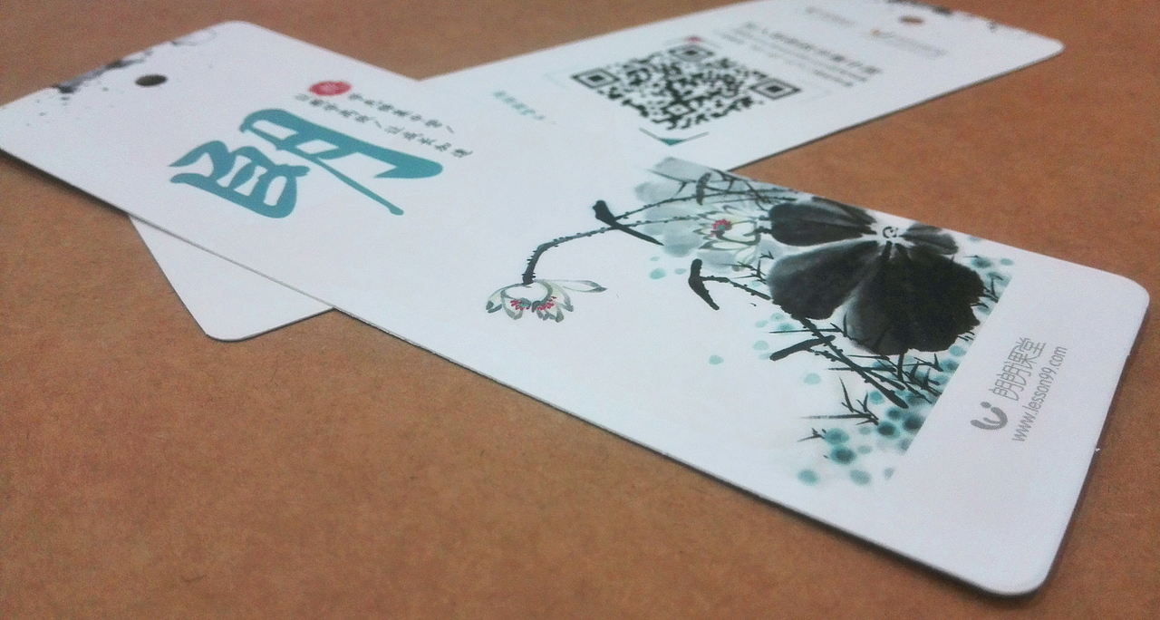 K12中小學(xué)生在線教育平臺(tái)朗朗課堂宣傳書簽（圖ZMzA2Nzc1NjA=） - 宣傳物料 - 站酷設(shè)計(jì)師futao0907原創(chuàng)素材 - 站酷ZCOOL