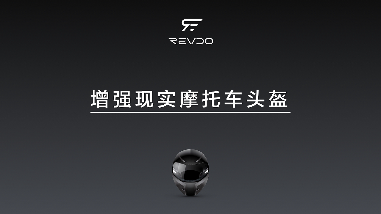 AR摩托头盔产品介绍keynote（图ZNjI1MDU5OTY=） - PPT/Keynote - 站酷设计师HAO_PPT原创素材 - 站酷ZCOOL